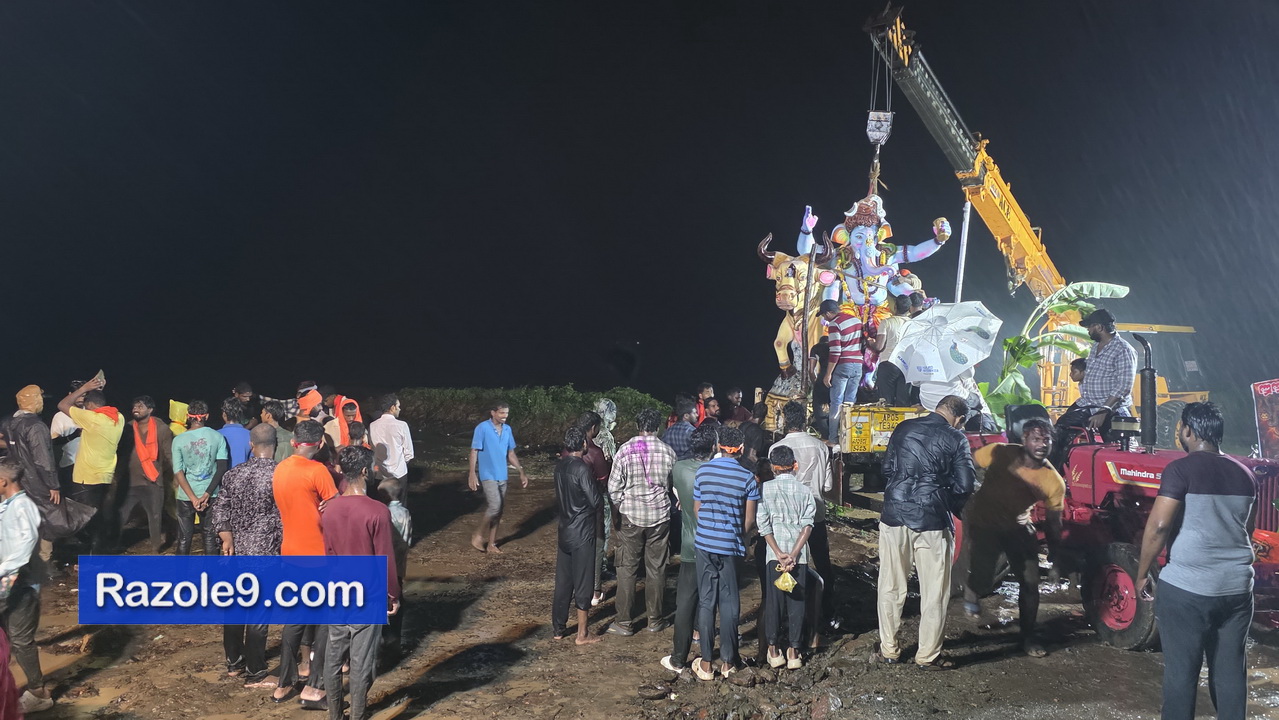 Razole Taluka Ganesh Nimajjanam